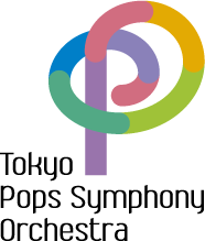 東京ポップス・シンフォニーオーケストラ